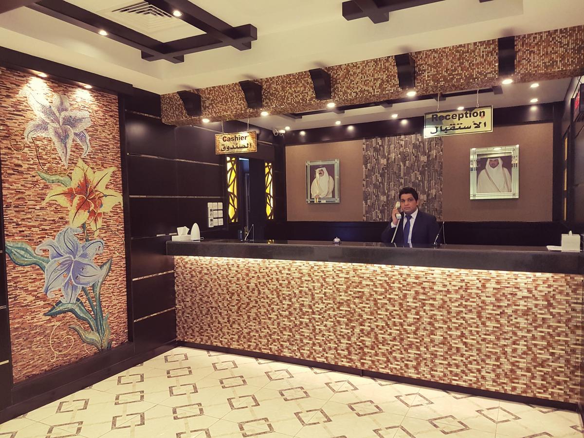White Moon Al Sadd Aparthotel