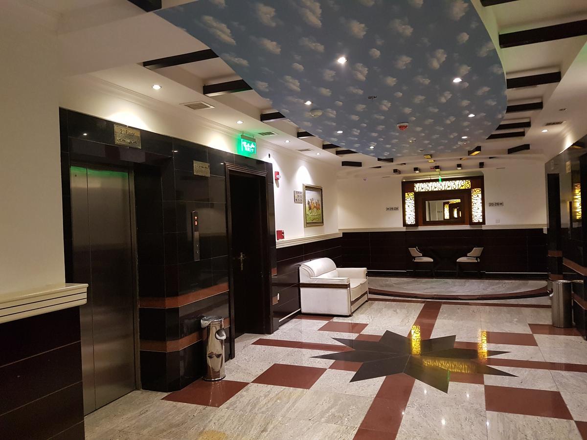 Aparthotel White Moon Al Sadd Doha